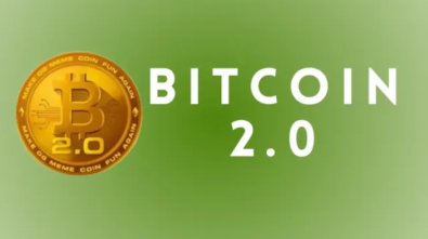 BITCOIN2.0 (4)