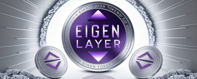 EigenLayer (EIGEN) Tokens