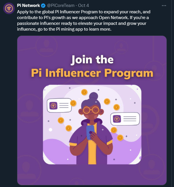 PI INFLUENCER PRGORAM