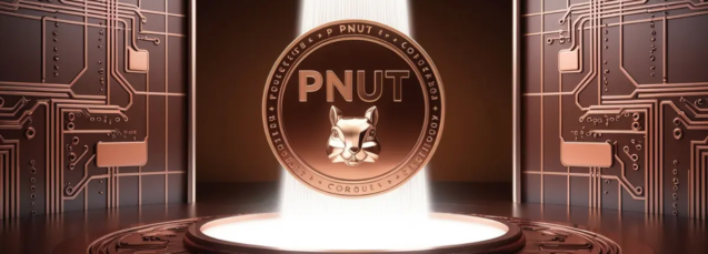 PNUT Coin Logo