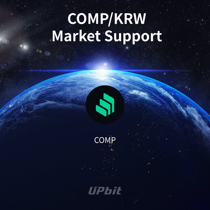 Upbit Listing of COMP Token