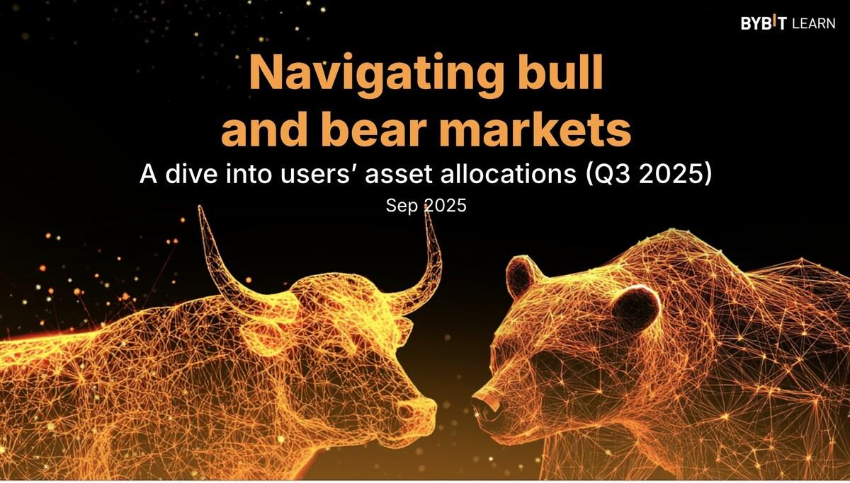 Bybit_Q3_2025_Asset_Allocation_Report_Stablecoin_H_1758104405VzLZ4xkiAW