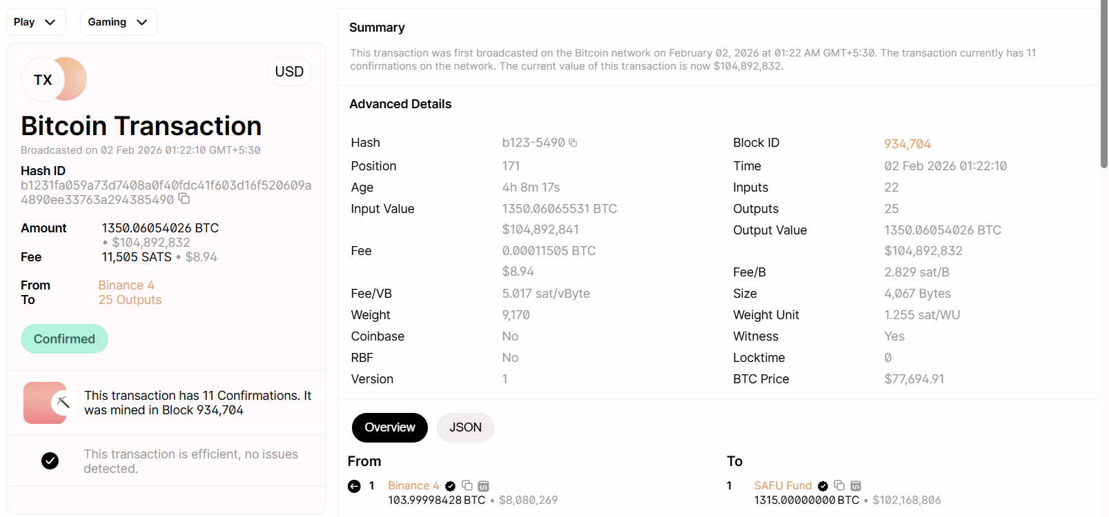 Binance BTC SAFU Fund Transaction