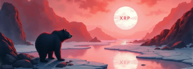XRP price prediction