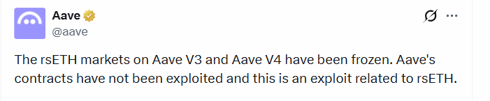 AAVE Frozen rsETH