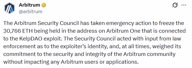Arbitrum Moved KelpDAO Hacker Funds