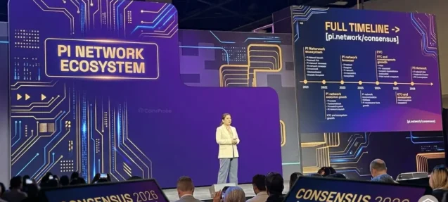 Pi Network Aims for Long-Term Utility — Dr. Fan’s Key Message at Consensus 2026