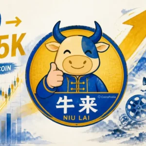 牛来 (Niu Lai) Explodes— Trader Turned $120 Into $345K as Viral Chinese Film Takes Over