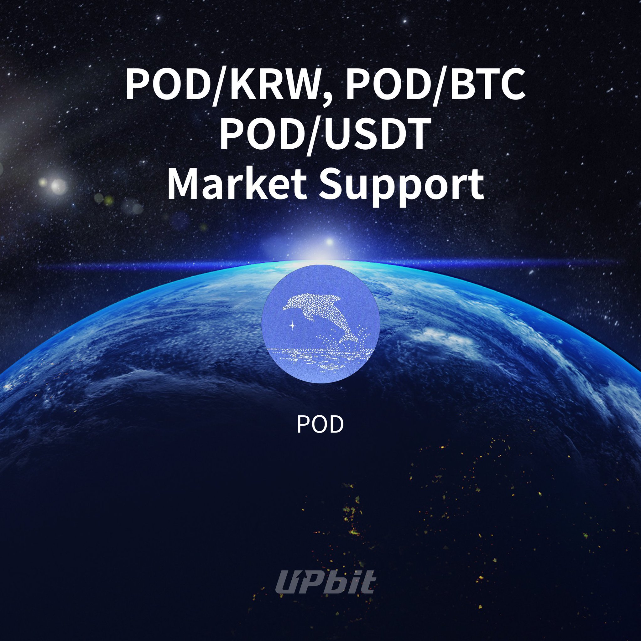 POD (Dolphin) — UPBit Listing Announcement