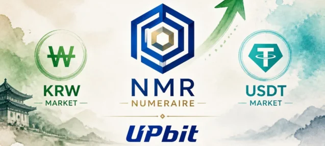 Numeraire (NMR) Lists on Upbit — KRW and USDT Markets Open October 6