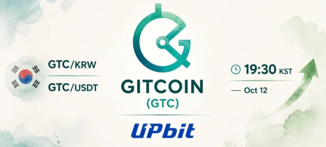Gitcoin (GTC) Lists on Upbit — KRW and USDT Markets Open October 12